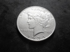 1934 Silver Peace Dollar