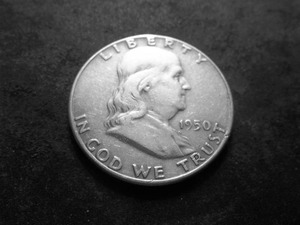 1950 Franklin Half Dollar