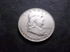 1950 D Franklin Half Dollar