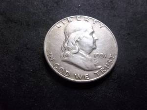 1951 S Franklin Half Dollar