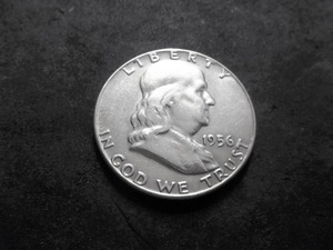 1956 Franklin Half Dollar