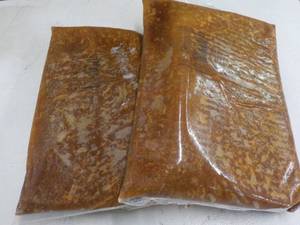 lot 161 image: 2 - 5 lb. Bags Frozen Chicken Taco ...