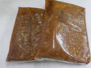 lot 163 image: 2 - 5 lb. Bags Frozen Chicken Taco ...