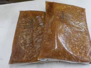 lot 166 image: 2 - 5 lb. Bags Frozen Chicken Taco ...