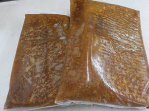 lot 167 image: 2 - 5 lb. Bags Frozen Chicken Taco ...