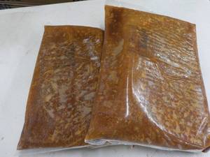 lot 168 image: 2 - 5 lb. Bags Frozen Chicken Taco ...