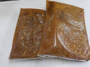 lot 169 image: 2 - 5 lb. Bags Frozen Chicken Taco ...