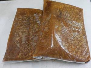 lot 172 image: 2 - 5 lb. Bags Frozen Chicken Taco ...