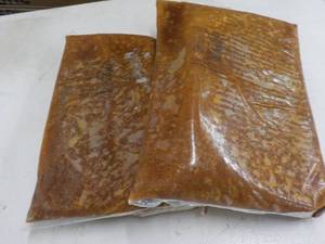 lot 173 image: 2 - 5 lb. Bags Frozen Chicken Taco ...