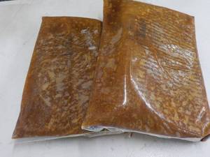 lot 174 image: 2 - 5 lb. Bags Frozen Chicken Taco ...