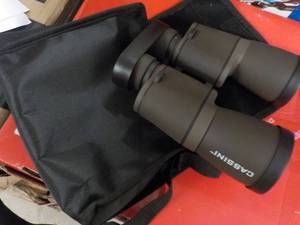 lot 377 image: Cosmo Brands Binoculars 12 x 50...