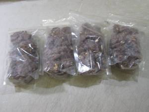 lot 258 image: (B-2) 4 Bags Caramel Nut Clusters...