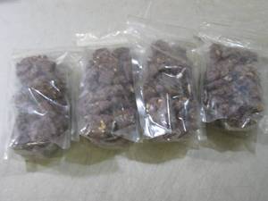 lot 260 image: (B-2) 4 Bags Caramel Nut Clusters...