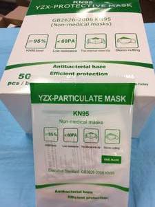lot 70 image: WOW Who Doesnt Want A Box Of These MSRP $150 NEW YZX KN95 Protective Masks Box of 50