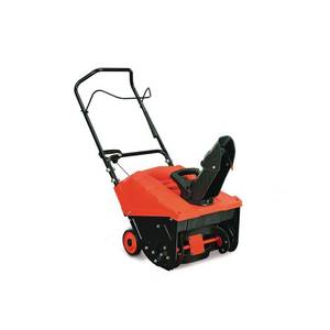 lot 321 image: Yardmax 18 in. Single-Stage Gas Snow Blower, YB4628 - NEW IN BOX - Unclaimed Freight.