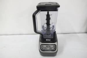 lot 20 image: Ninja - Professional 1000 3-Speed Blender - BlackSilver