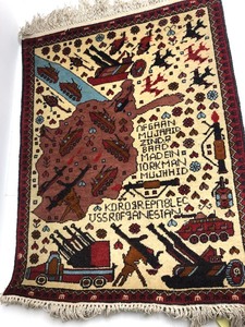 lot 180 image: Vintage AfghanUSSR Hand Tied Wool on Cotton Warp War Rug 