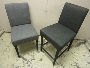 ACCENT CHAIRS