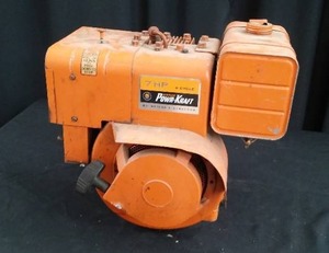 lot 17 image: ENGINE