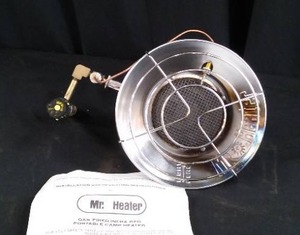 lot 30 image: MR HEATER