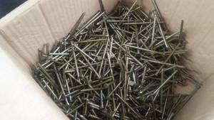 lot 87 image: NAILS