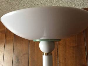 White Floor Lamp With Dimmer Control