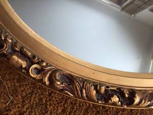 Ornate Gold Framed Wall Mirror
