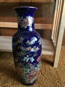 Three Ornate Vases & One Wall Hanging Vase