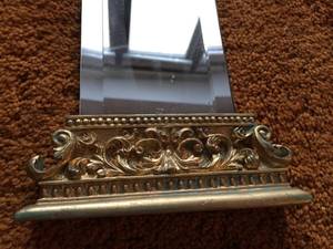 Ornate Wall Mirror
