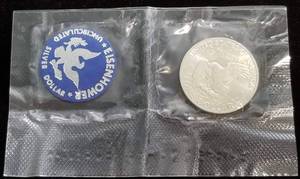 lot 24 image: 1971-S PROOF 40% SILVER EISENHOWER DOLLAR SEALED