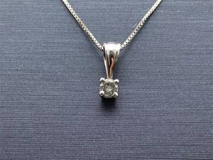 lot 50 image: Solitaire Diamond Estate Pendant in 14k White Gold