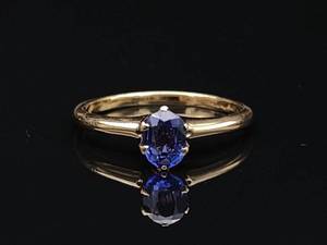 lot 31 image: Vintage Oval Cut Natural  Blue Sapphire Estate Ring in 14k Gold $1899