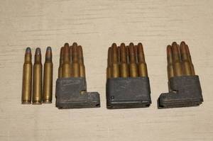 lot 96 image: .30-06 Ammo with Clips - Possible Reloads