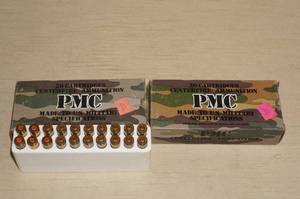 lot 109 image: PMC 7.62 x 39 Ammo - Some Non-Matching