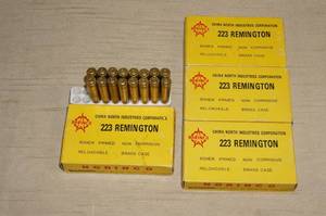 lot 114 image: Norinco .223 Rem Rifle Ammo