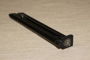 lot 42 image: Ruger Mark II .22 Cal Pistol Magazine