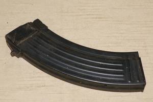 lot 44 image: 7.62 x 39 AK Magazine