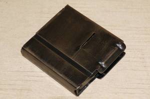 lot 46 image: Metal Ammunition Magazine - Unknown Caliber