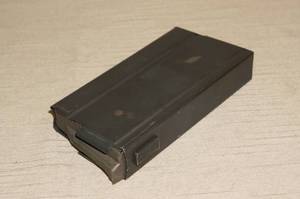 lot 71 image: UHC 7.62 x 51 (.308) Magazine