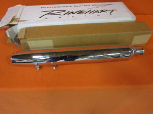 Motorcycle Mufflers
