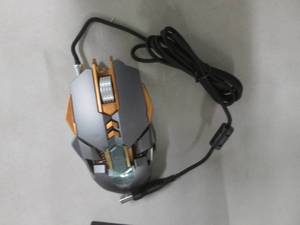lot 32 image: Combatwing Mouse open box...
