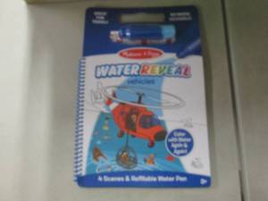 lot 350 image: 12 Melissa & Doug Water Reveal Vehi...