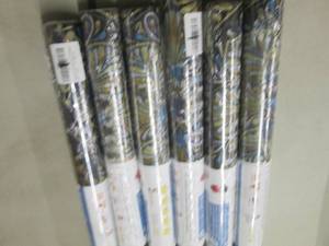 lot 360 image: 5 Rolls Privacy Clings...