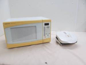 Microwave, grilling machine