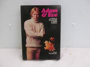 Vintage puzzle