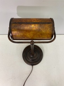 lot 33 image: Desk Lamp