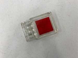 lot 72 image: Vintage Glass Pall Mall Ashtray