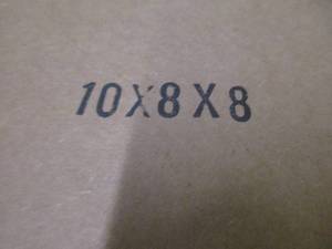 lot 94 image: Shipping Boxes