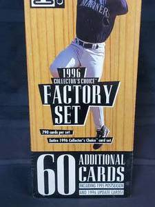 lot 38 image: 1996 Upper Deck Baseball Card Factory Sealed Set.