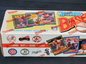 lot 44 image: 2001 Donruss Baseball Card Factory Sealed Set